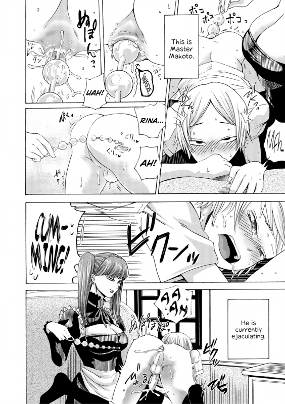 [Hasebe Soutsu] Do S Jyoshiryoku [English] {Hennojin} [Digital]_104