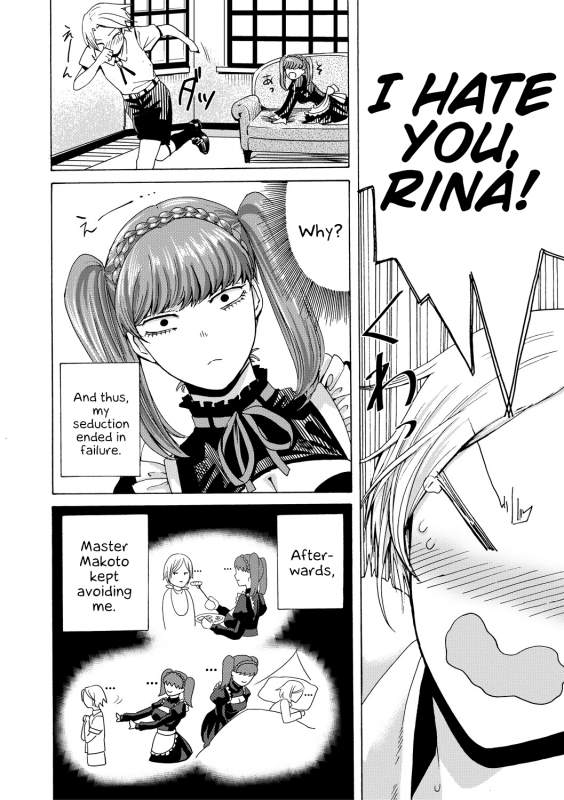 [Hasebe Soutsu] Do S Jyoshiryoku [English] {Hennojin} [Digital]_112