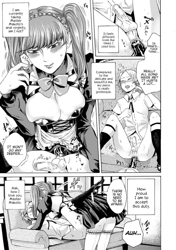 [Hasebe Soutsu] Do S Jyoshiryoku [English] {Hennojin} [Digital]_117