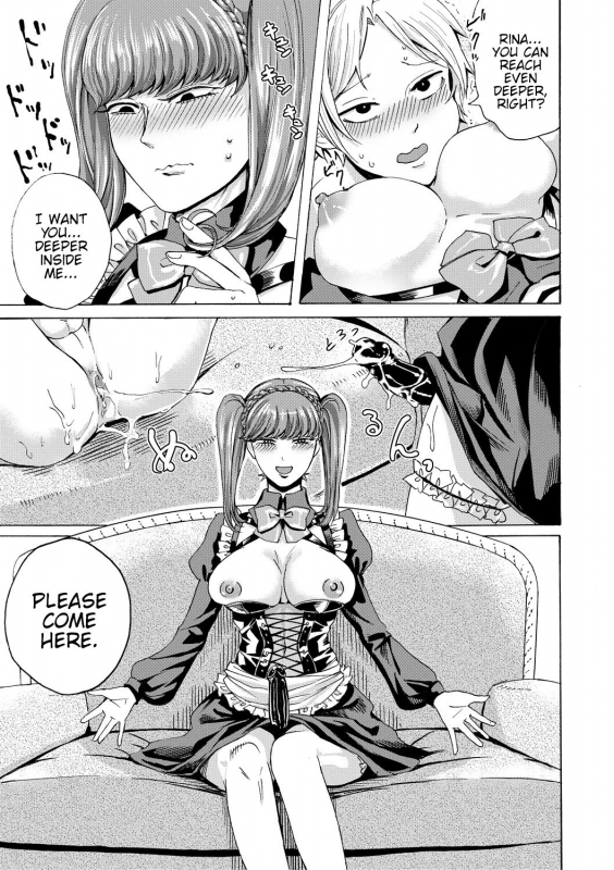 [Hasebe Soutsu] Do S Jyoshiryoku [English] {Hennojin} [Digital]_119