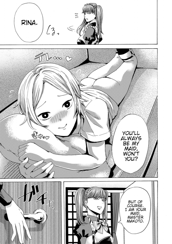 [Hasebe Soutsu] Do S Jyoshiryoku [English] {Hennojin} [Digital]_135