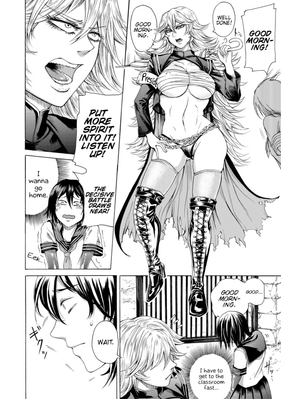 [Hasebe Soutsu] Do S Jyoshiryoku [English] {Hennojin} [Digital]_138