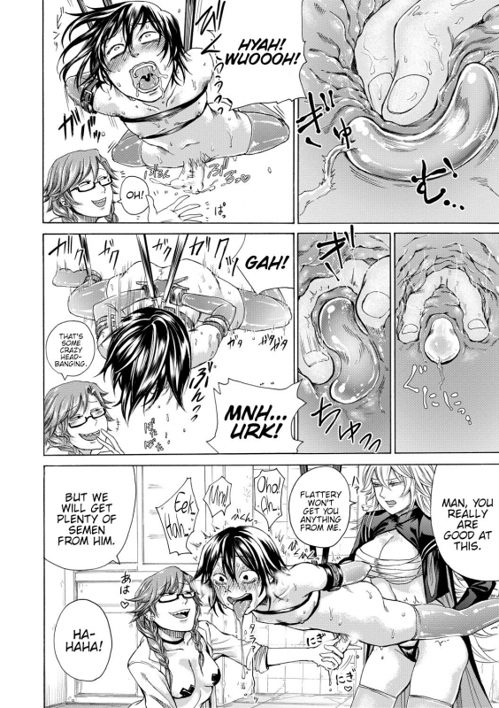 [Hasebe Soutsu] Do S Jyoshiryoku [English] {Hennojin} [Digital]_150