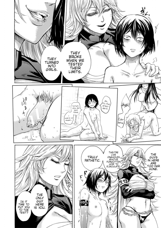 [Hasebe Soutsu] Do S Jyoshiryoku [English] {Hennojin} [Digital]_156