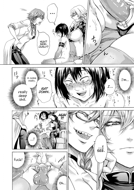 [Hasebe Soutsu] Do S Jyoshiryoku [English] {Hennojin} [Digital]_160