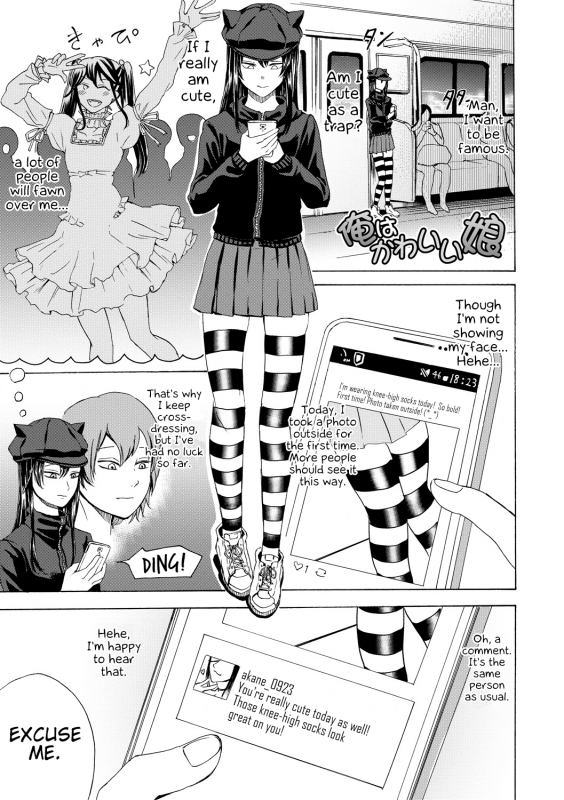 [Hasebe Soutsu] Do S Jyoshiryoku [English] {Hennojin} [Digital]_171