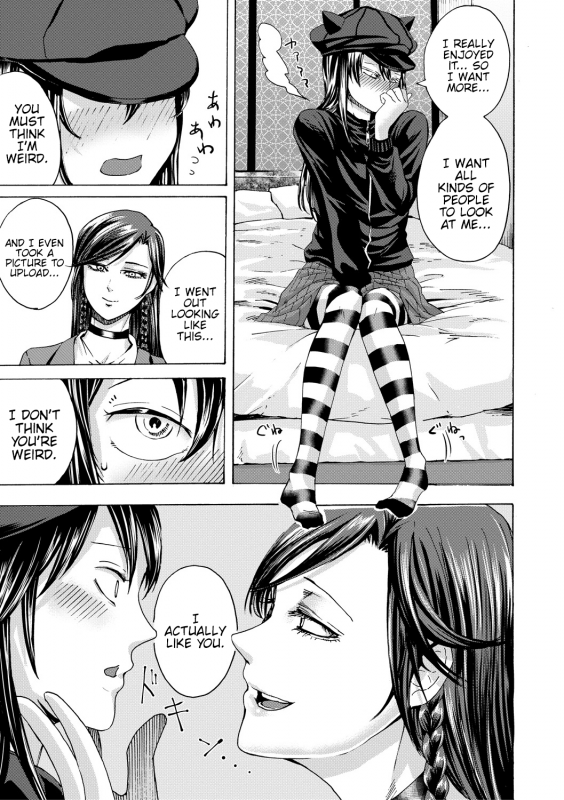 [Hasebe Soutsu] Do S Jyoshiryoku [English] {Hennojin} [Digital]_175