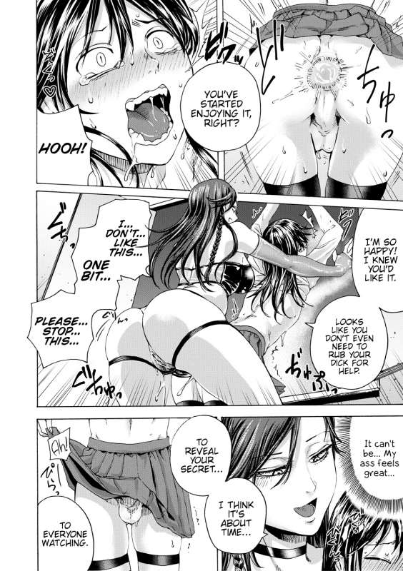 [Hasebe Soutsu] Do S Jyoshiryoku [English] {Hennojin} [Digital]_192