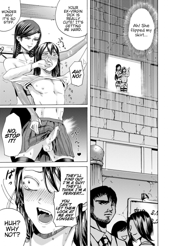 [Hasebe Soutsu] Do S Jyoshiryoku [English] {Hennojin} [Digital]_193