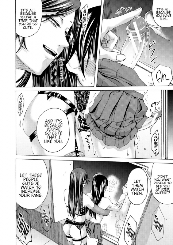 [Hasebe Soutsu] Do S Jyoshiryoku [English] {Hennojin} [Digital]_194