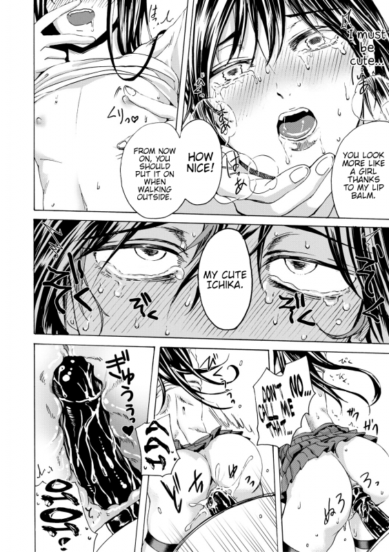 [Hasebe Soutsu] Do S Jyoshiryoku [English] {Hennojin} [Digital]_198