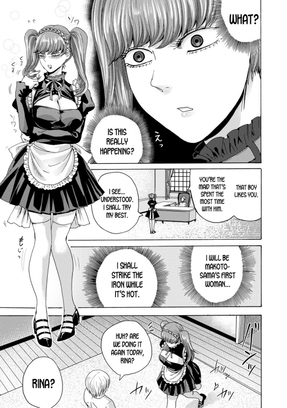 [Hasebe Soutsu] Maid x Maiden (Do S Jyoshiryoku) [English] [desudesu] [Digital]_06