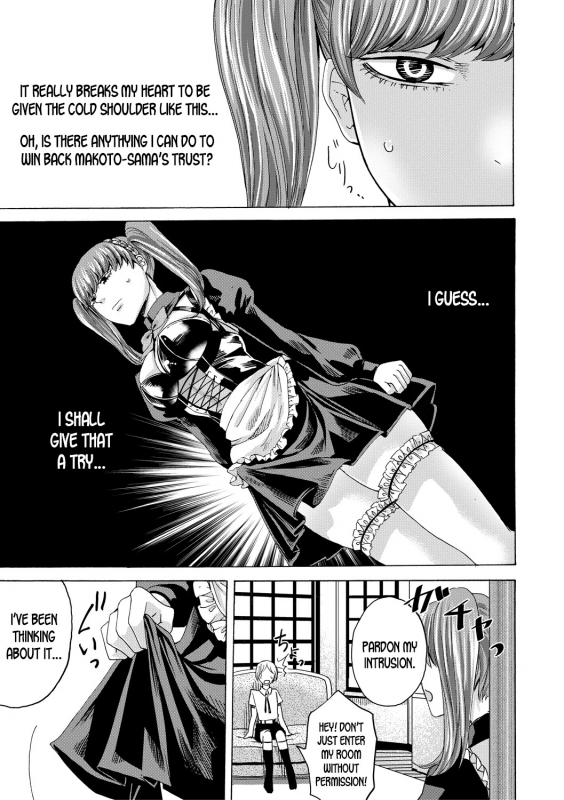 [Hasebe Soutsu] Maid x Maiden (Do S Jyoshiryoku) [English] [desudesu] [Digital]_10