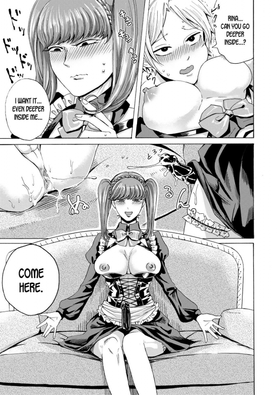 [Hasebe Soutsu] Maid x Maiden (Do S Jyoshiryoku) [English] [desudesu] [Digital]_16