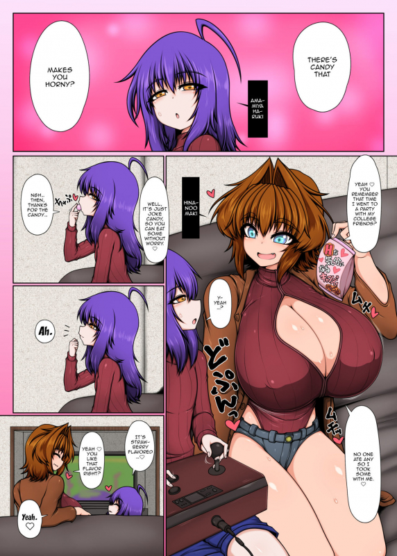 [Hatomame (Ago)] Uchi no Futari, 3 [English] {Doujins.com}_01