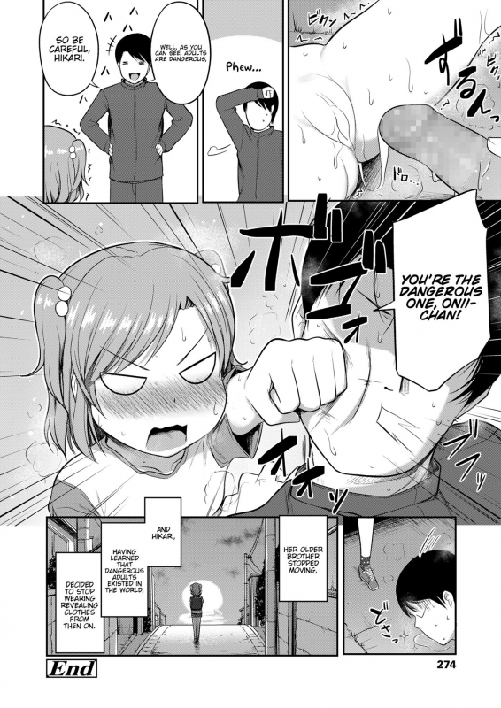[Hayake] Imouto wa Mutonjaku  My Little Sister is Careless (COMIC LO 2018-_25