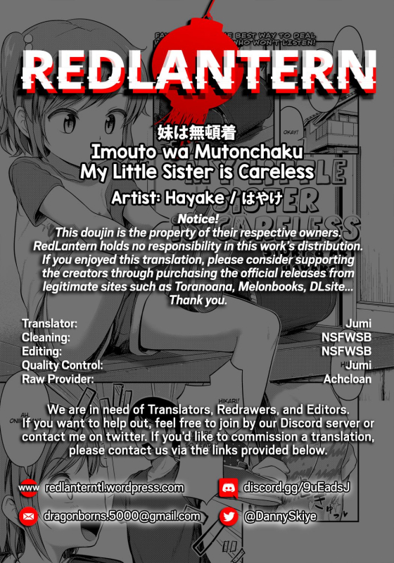 [Hayake] Imouto wa Mutonjaku  My Little Sister is Careless (COMIC LO 2018-_26