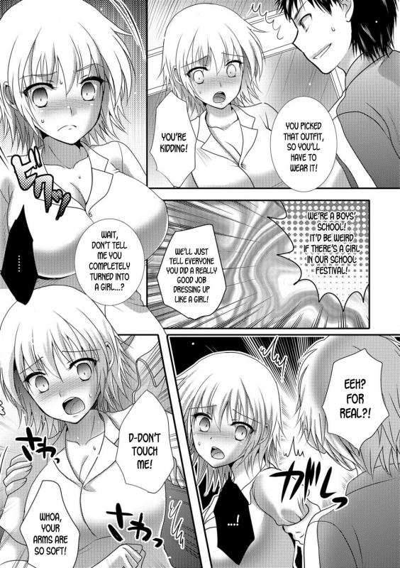 [Hayashida Toranosuke] Nyotaika Bunkasai (Nakadashi! Nyotaika) [English] [desudesu]_04