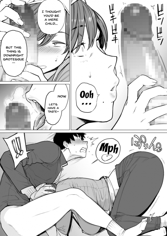 [Hayo-Cinema (Etuzan Jakusui)] Uwasa no Hito  The Rumoured Woman [English] {Doujins.com} [Digital_05