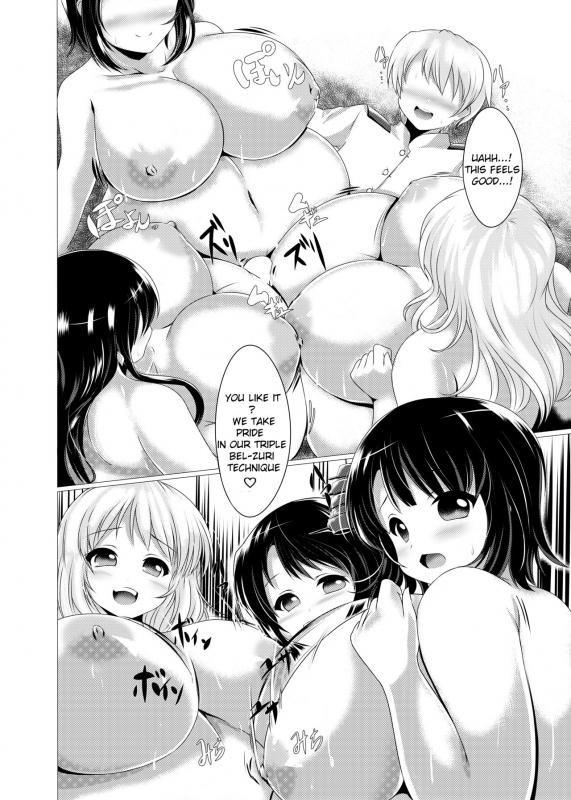 [Heap upper K (Kurocazenosora)] BoteMugyu Collection JuuColle (Kantai Collection -K_08