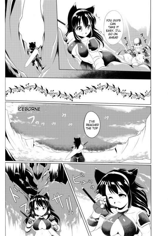 [Heap upper K (Kurocazenosora)] Popo Niku Sisters (Monster Hunter X) [English] [Digital]_07