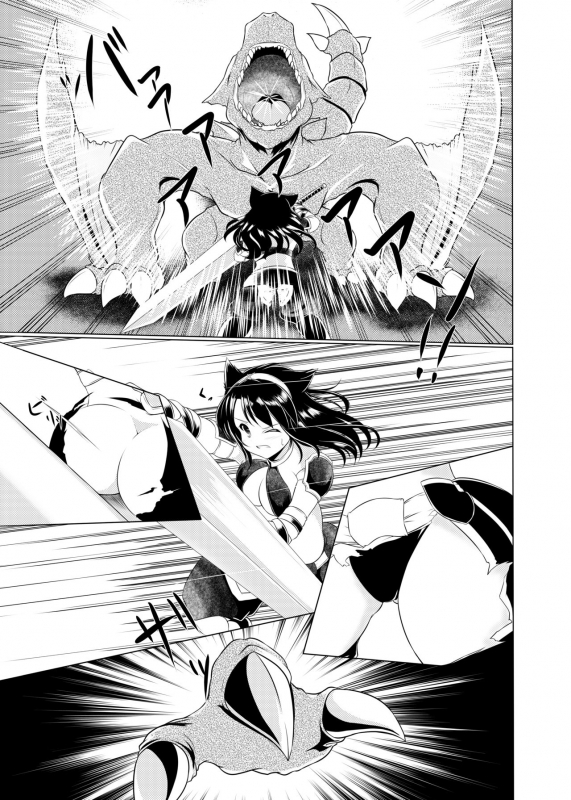 [Heap upper K (Kurocazenosora)] Popo Niku Sisters (Monster Hunter X) [English] [Digital]_13