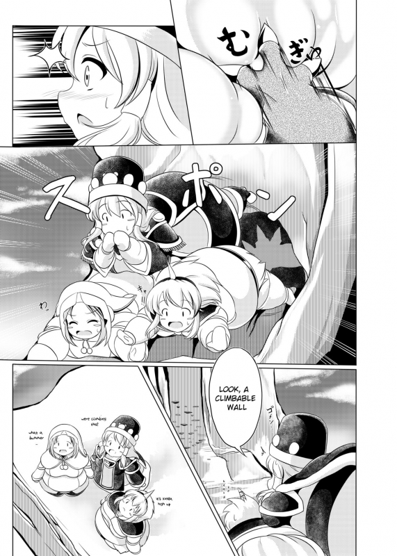 [Heap upper K (Kurocazenosora)] Popo Niku Sisters (Monster Hunter X) [English] [Digital]_17