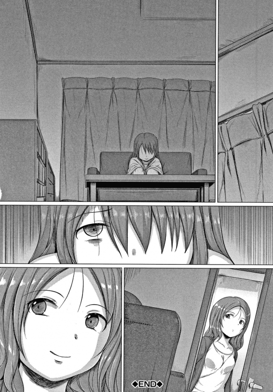 [Seito A] Otona Nante Minna_090