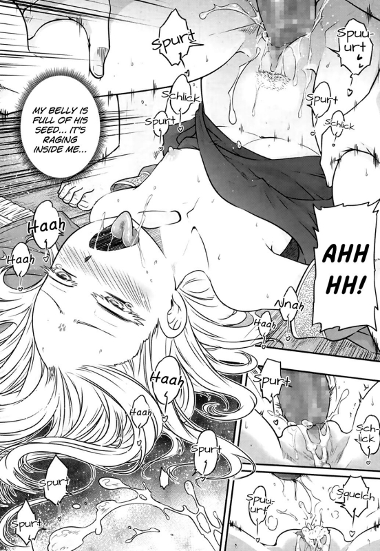 [Heiqing Langjun] Eisei no Mai Zenpen  Everlasting Dance Part _21