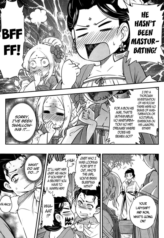 [Heiqing Langjun] Eisei no Mai Zenpen  Everlasting Dance Part _28