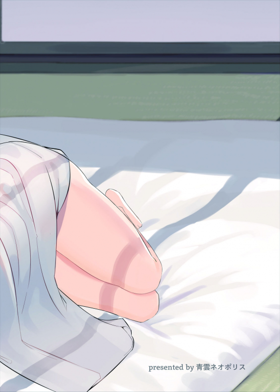 [Seiun Neopolis (Fuji Norihiro)] Konpaku Sengen (Touhou Project) [Digital]_21