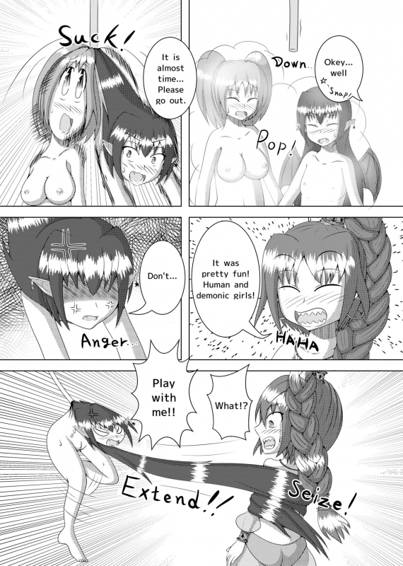 [Hendon-Ya (Various)] Henka-kei-bo TF Account book [English]_19