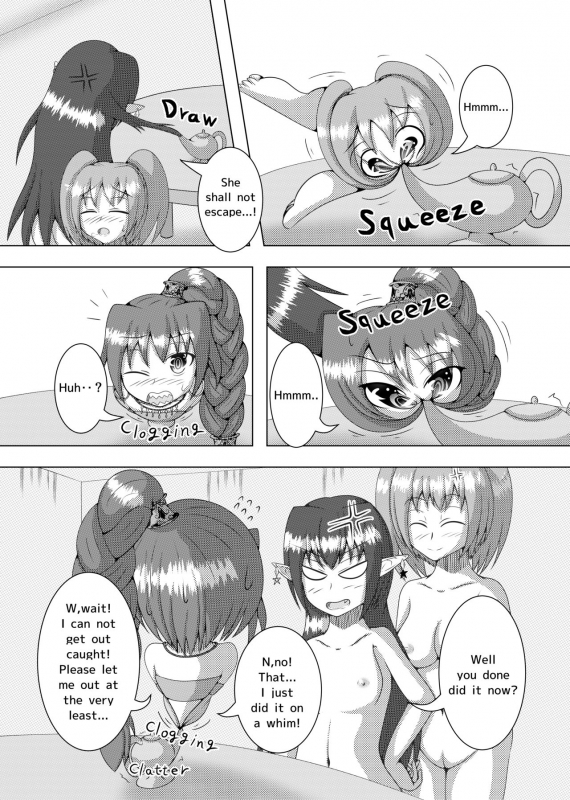 [Hendon-Ya (Various)] Henka-kei-bo TF Account book [English]_21