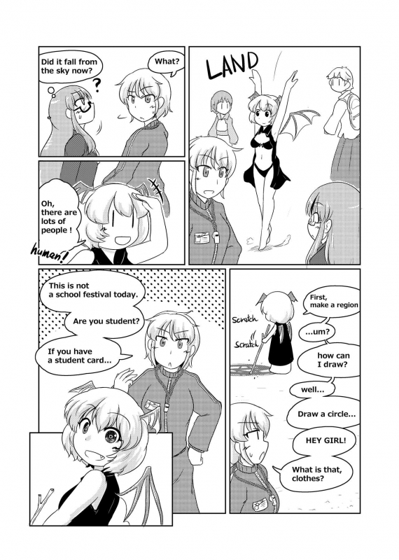 [Hendon-Ya (Various)] Henka-kei-bo TF Account book [English]_29