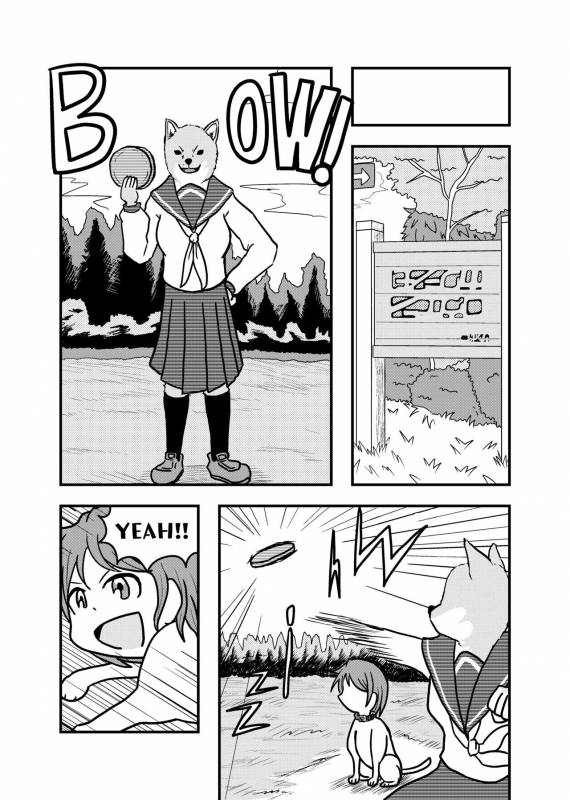 [Hendon-Ya (Various)] Henka-kei-bo TF Account book [English]_64