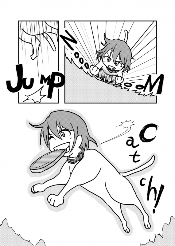 [Hendon-Ya (Various)] Henka-kei-bo TF Account book [English]_65