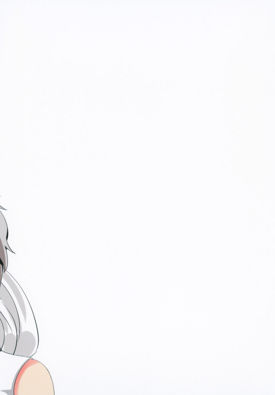 [Seiun Neopolis (Fuji Norihiro)] NeoPoli (Touhou Project) [Digital]_45