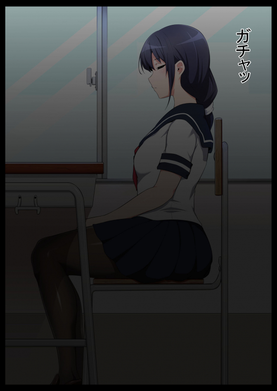 [Semakute Kurai (Kyouan)] Gakkou Jiman no Bishoujo Seitokaichou o Seibyou Mochi no Owakon Onna ni Otosu _007