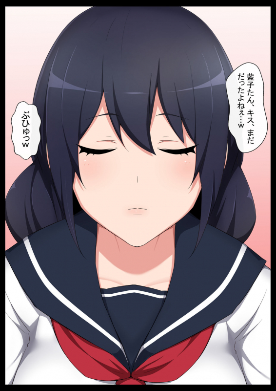 [Semakute Kurai (Kyouan)] Gakkou Jiman no Bishoujo Seitokaichou o Seibyou Mochi no Owakon Onna ni Otosu _037