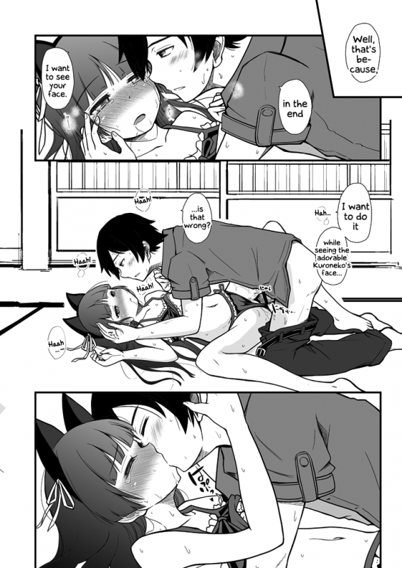 [Herunia Tengoku (Herunia Ninja)] Divine A_15