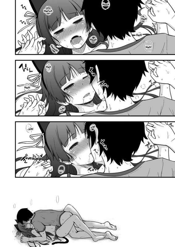 [Herunia Tengoku (Herunia Ninja)] Divine A_29