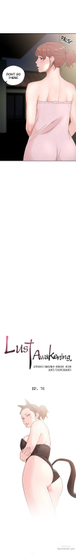 [Heung-Keon Kim, Dokuhaku] Lust Awakening (75-77) [English]_28