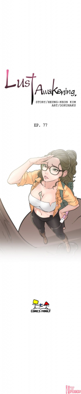 [Heung-Keon Kim, Dokuhaku] Lust Awakening (75-77) [English]_39