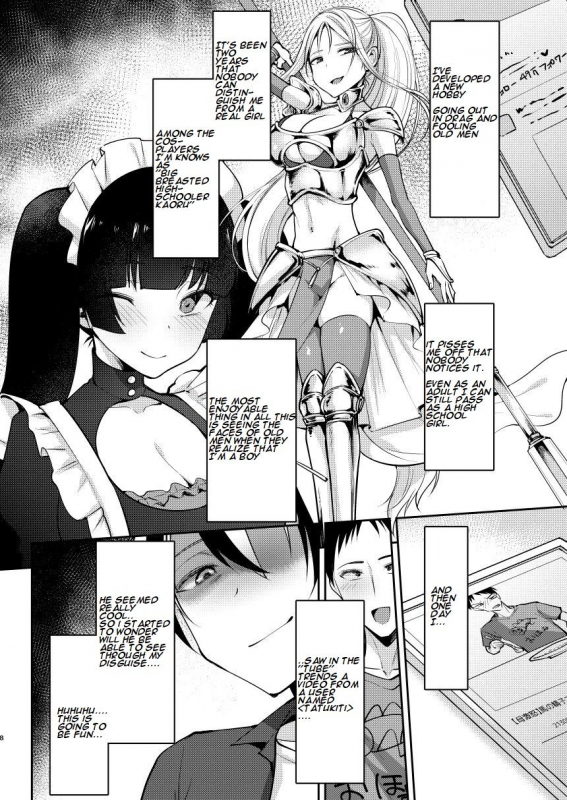 [Hi-CAL (Kurikama)] Ore wa Toshishita Kareshi no Iinari Kanojo  I'm A Shameful Trap [English_06