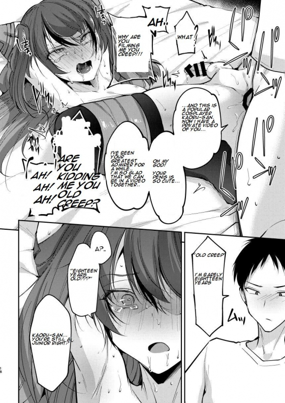 [Hi-CAL (Kurikama)] Ore wa Toshishita Kareshi no Iinari Kanojo  I'm A Shameful Trap [English_16