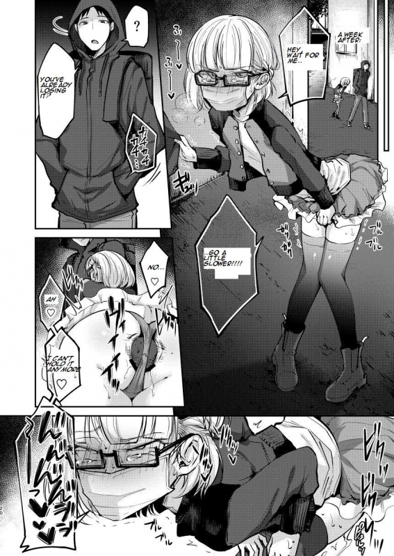 [Hi-CAL (Kurikama)] Ore wa Toshishita Kareshi no Iinari Kanojo  I'm A Shameful Trap [English_18