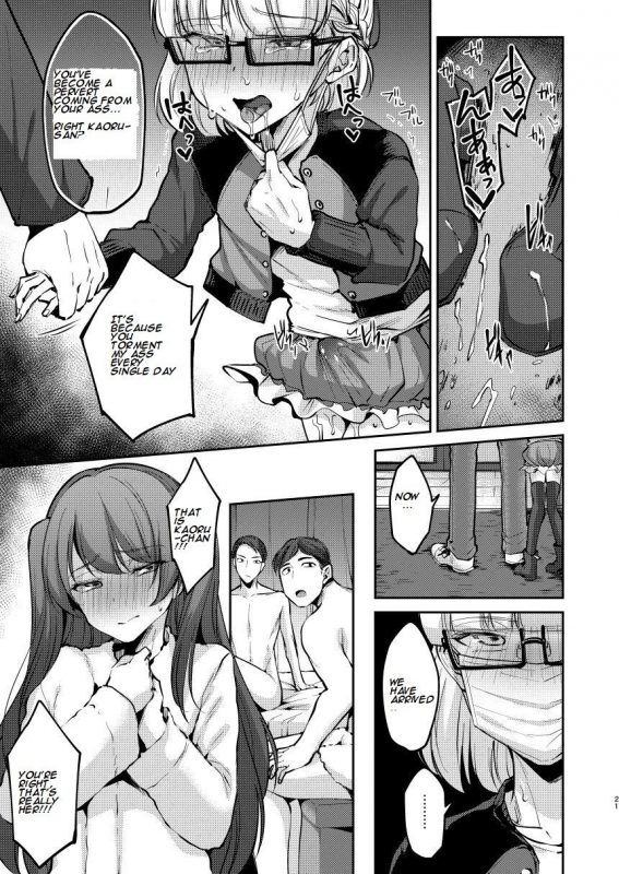 [Hi-CAL (Kurikama)] Ore wa Toshishita Kareshi no Iinari Kanojo  I'm A Shameful Trap [English_19