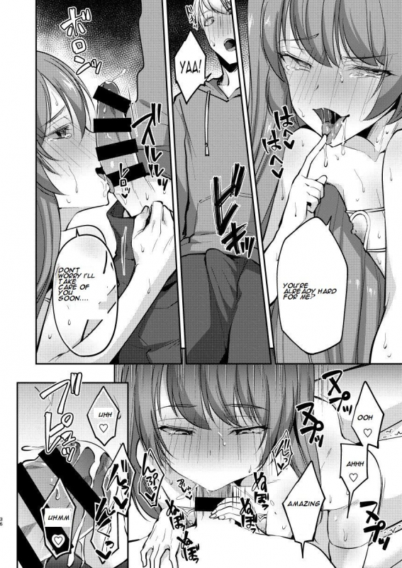 [Hi-CAL (Kurikama)] Ore wa Toshishita Kareshi no Iinari Kanojo  I'm A Shameful Trap [English_34