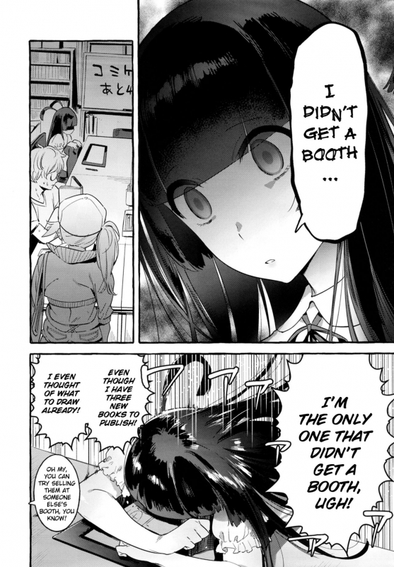 [Hibon (Itami)] KabeCir no Gal VS Boku [English] [NHNL] [Digital]_03