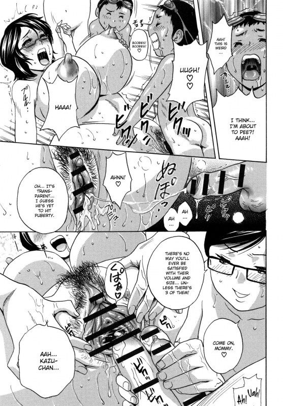 [Hidemaru] Ryoujoku!! Urechichi Paradise [English]_069